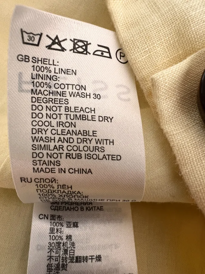 Reiss linen yellow cropped top - Photo 3 of 7